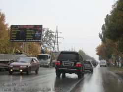 Фотография рекламного носителя, тип: Билборд 3x6, адрес: Мариупольское ш., д.15А, Таганрог, Ростовская область, Россия. Сторона B №1376818