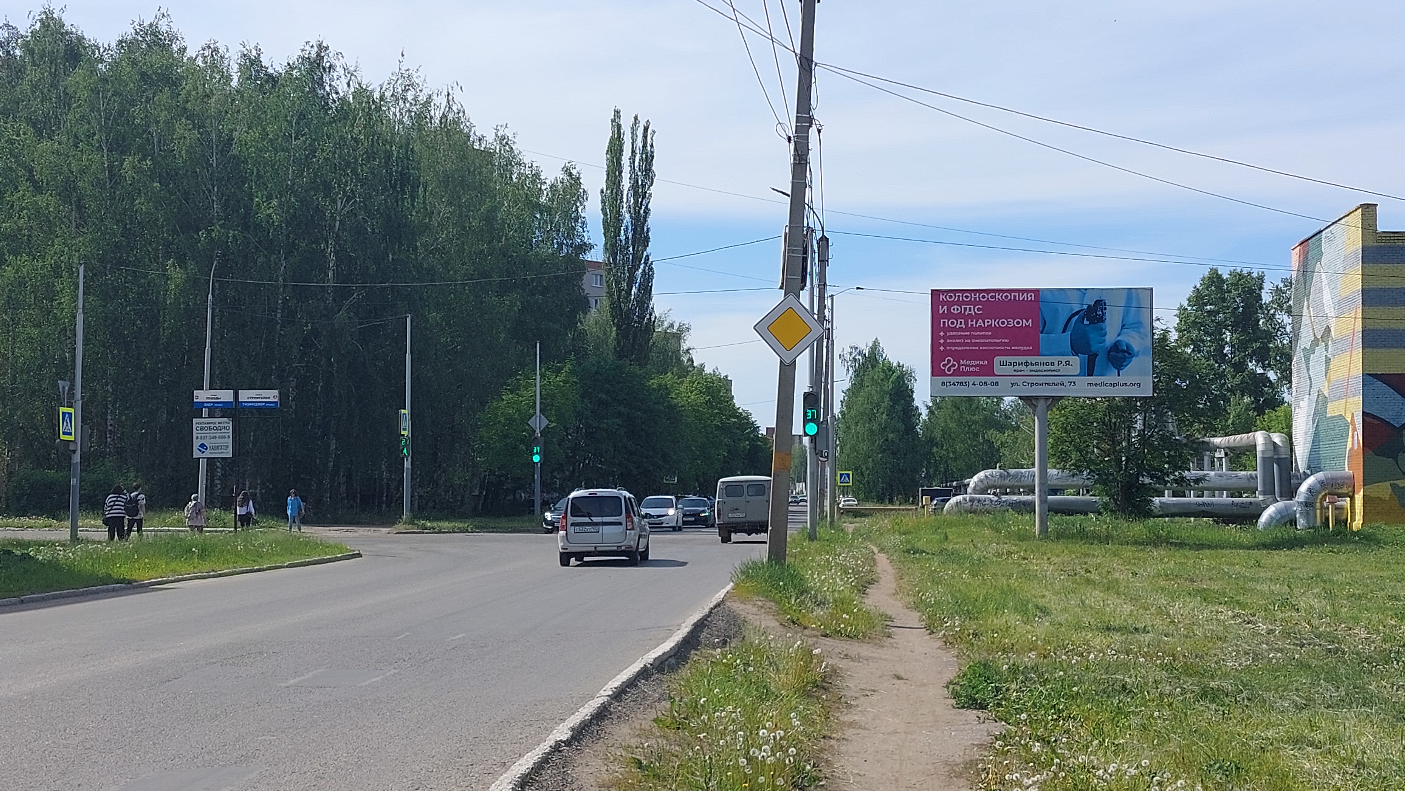Фотография рекламного носителя, тип: Билборд 3x6, адрес: Строителей ул. Х Победы ул., Нефтекамск, Республика Башкортостан, Россия. Сторона А №1423777
