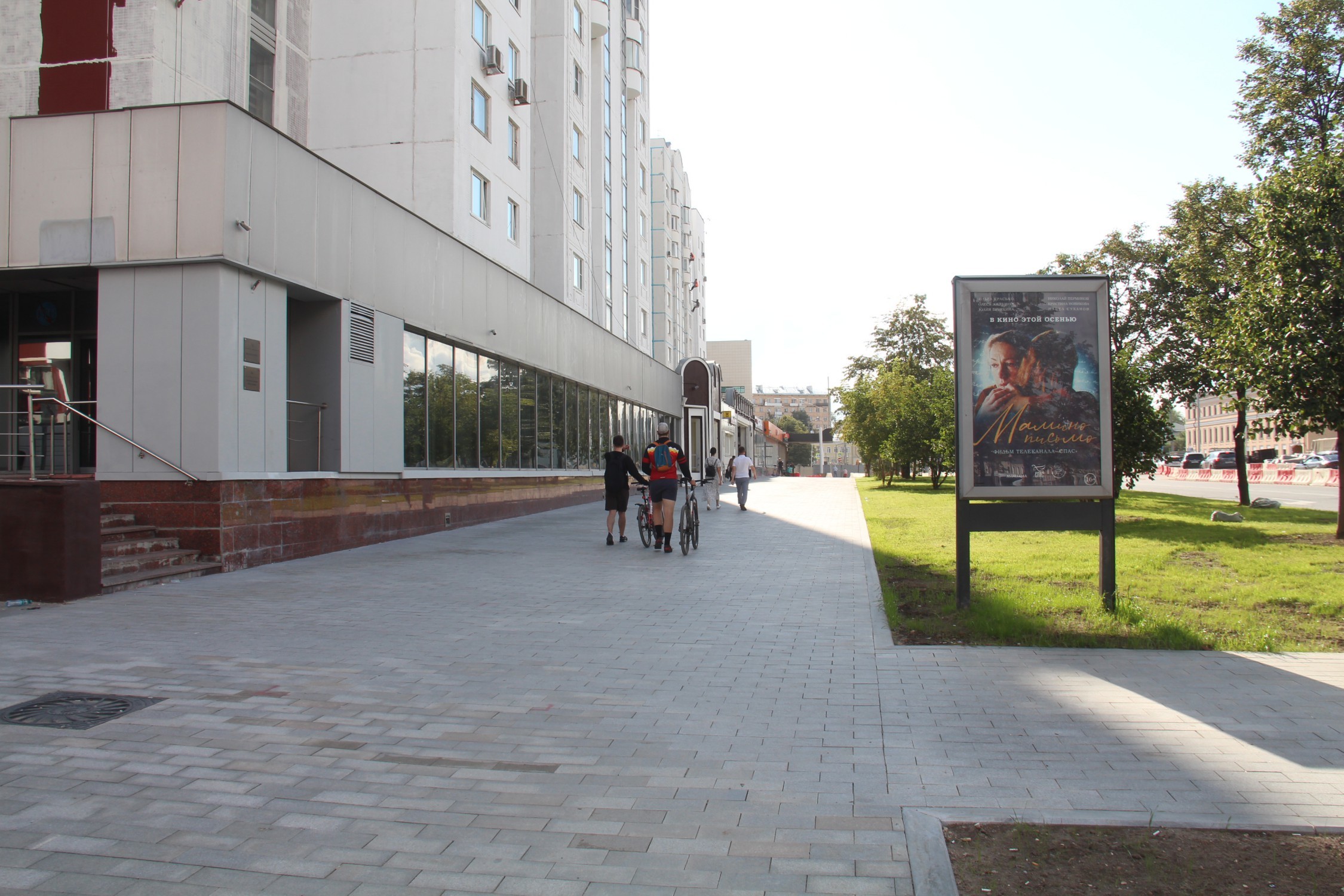 Фотография рекламного носителя, тип: Ситиформат 1.8x1.2, адрес: Сергия Радонежского ул., д.4 Х Малая Андроньевская ул., Москва, Россия. Сторона Б №436824