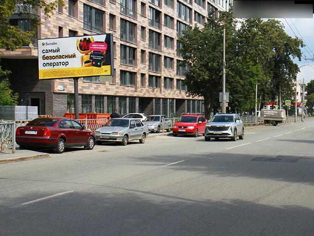 Фотография рекламного носителя, тип: Билборд 3x6, адрес: 40-летия Октября ул., д.39, Екатеринбург, Свердловская область, Россия. Сторона Б №664854