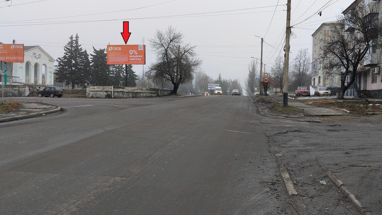 Фотография рекламного носителя, тип: Билборд 3x6, адрес: Тургенева ул., д.1, Шахтёрск, Донецкая область, Россия. Сторона В №1327215