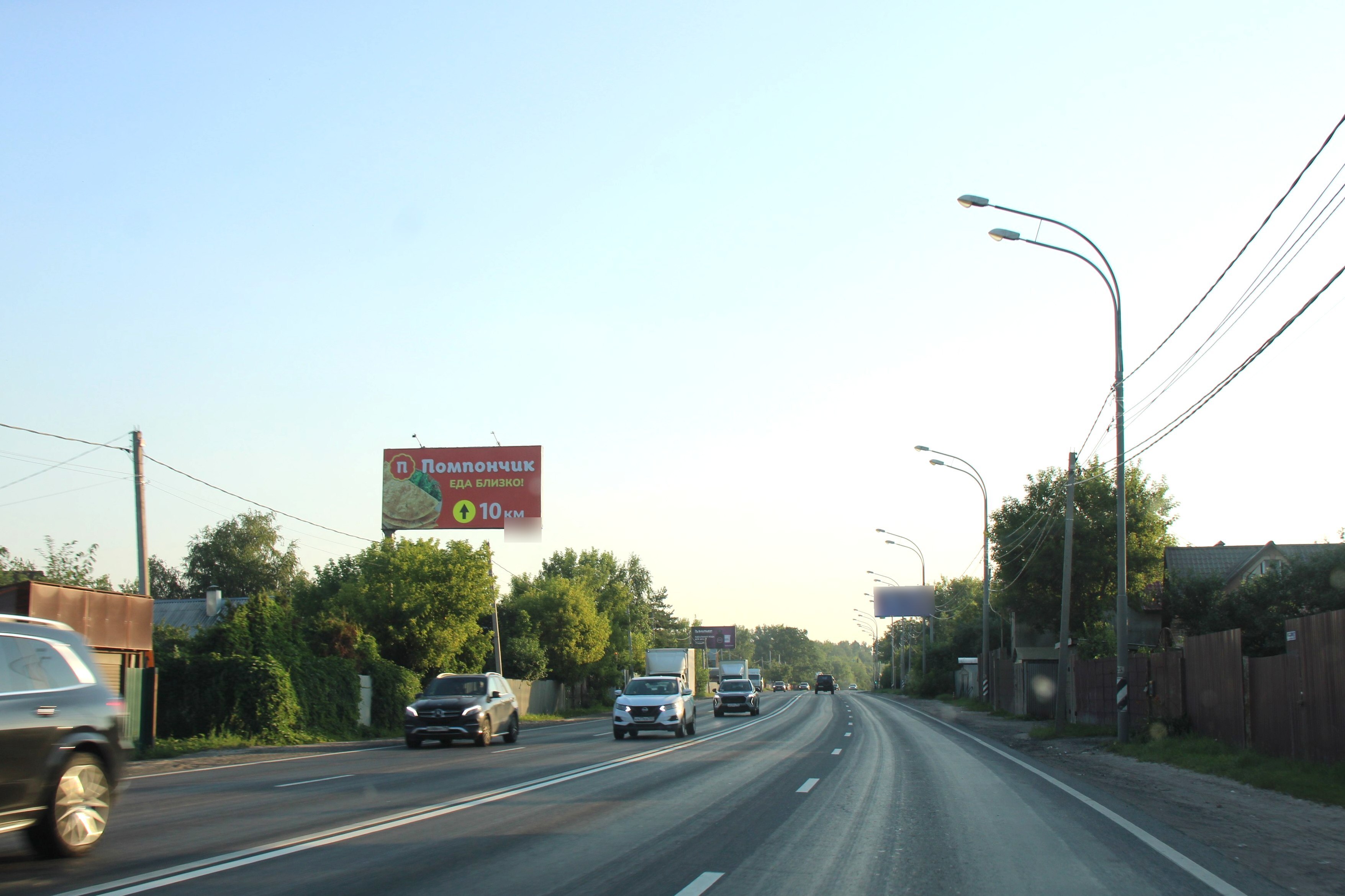 Фотография рекламного носителя, тип: Билборд 3x6, адрес: Медвежьи Озёра д., Щелковское ш., 27 580м, Московская область, Россия. Сторона Б №870222