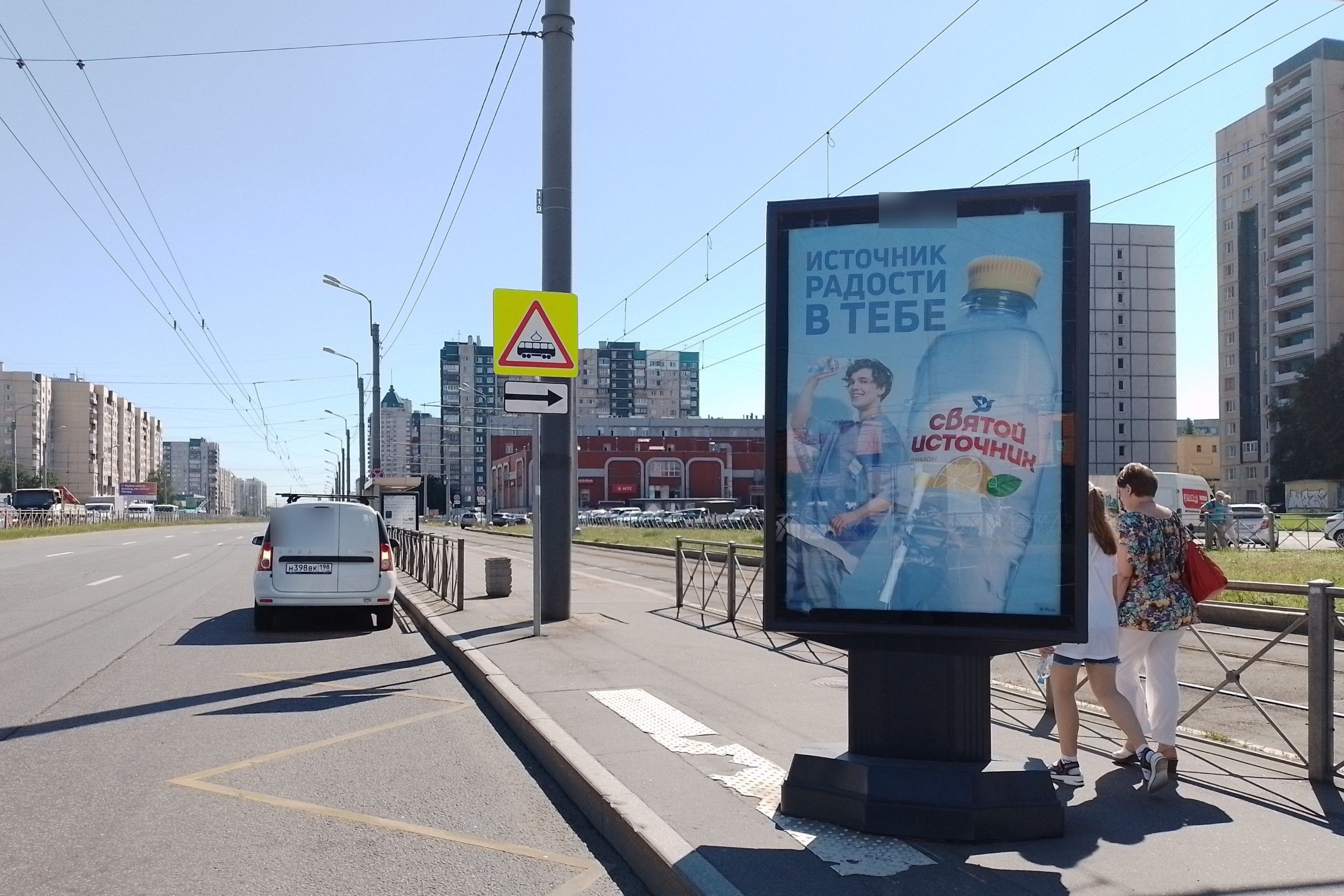 Фотография рекламного носителя, тип: Ситиформат 1.8x1.2, адрес: Косыгина пр-т. Х Индустриальный пр-т., д.19, Санкт-Петербург, Россия. Сторона А №776005