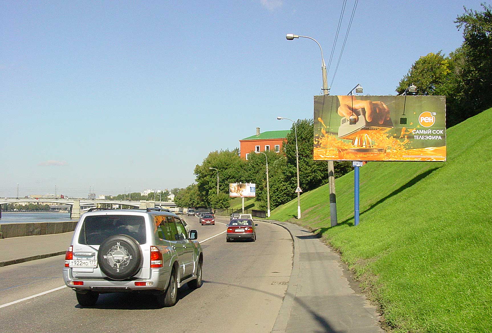 Фотография рекламного носителя, тип: Билборд 3x6, адрес: Крутицкая наб., Москва, Россия. Сторона A №13513