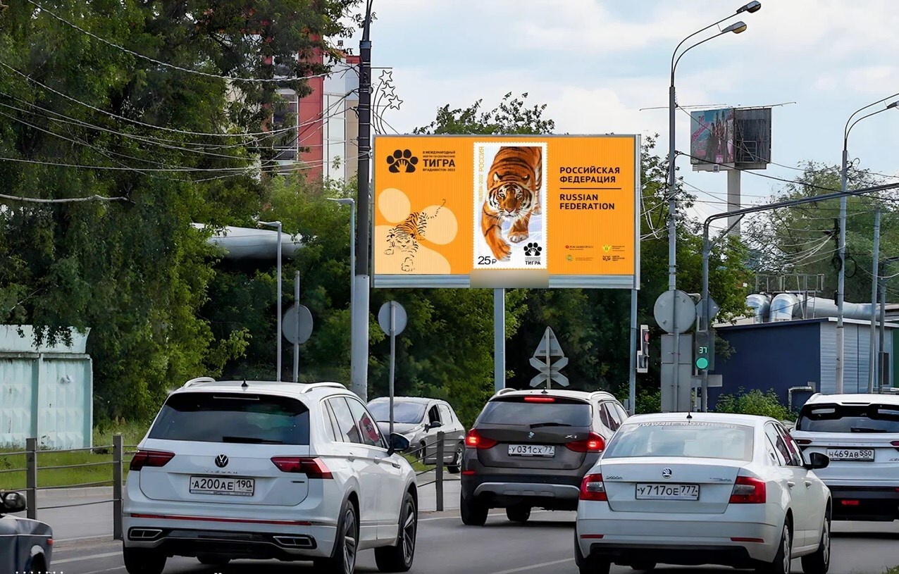 Фотография рекламного носителя, тип: Билборд 3x6, адрес: Дзержинское ш., 1 870м, Дзержинский, Московская область, Россия. Сторона B1-В10 №1095194