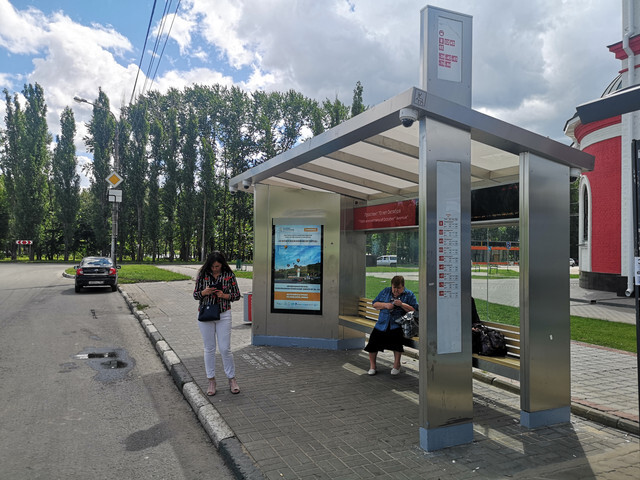 Фотография рекламного носителя, тип: Остановка, адрес: 70 лет Октября пр-т., ост. 70 лет Октября пр-т., поз.2, Нижний Новгород, Нижегородская область, Россия. Сторона A1-А10 №872367