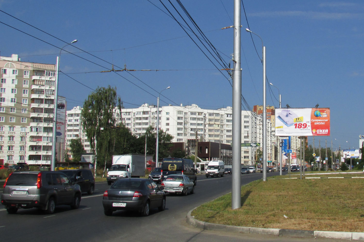 Фотография рекламного носителя, тип: Билборд 3x6, адрес: Куконковых ул., д.143, Иваново, Ивановская область, Россия. Сторона A №1382064