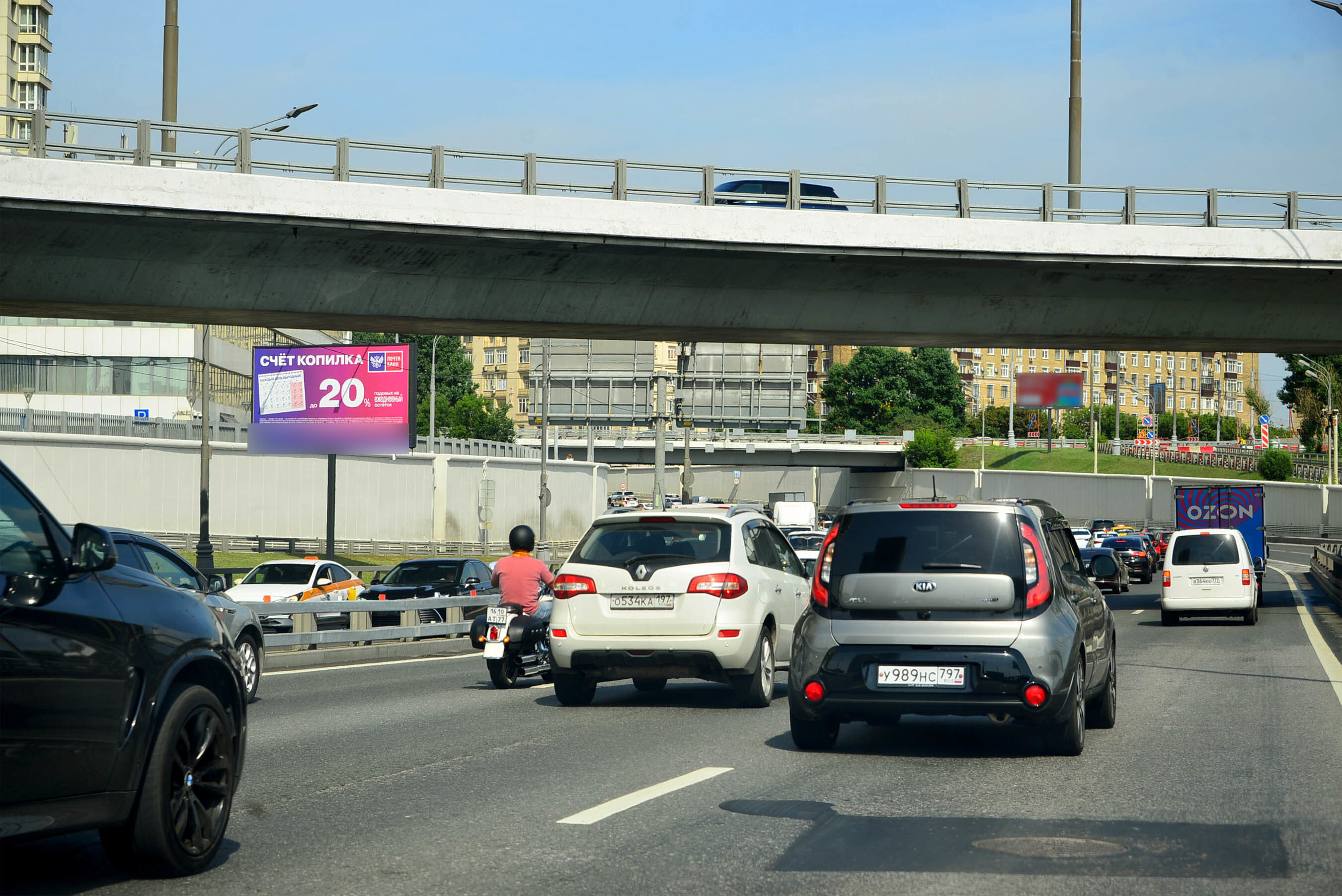 Фотография рекламного носителя, тип: Билборд 3x6, адрес: ТТК , съезд на Хорошевское ш., Москва, Россия. Сторона Б №324843