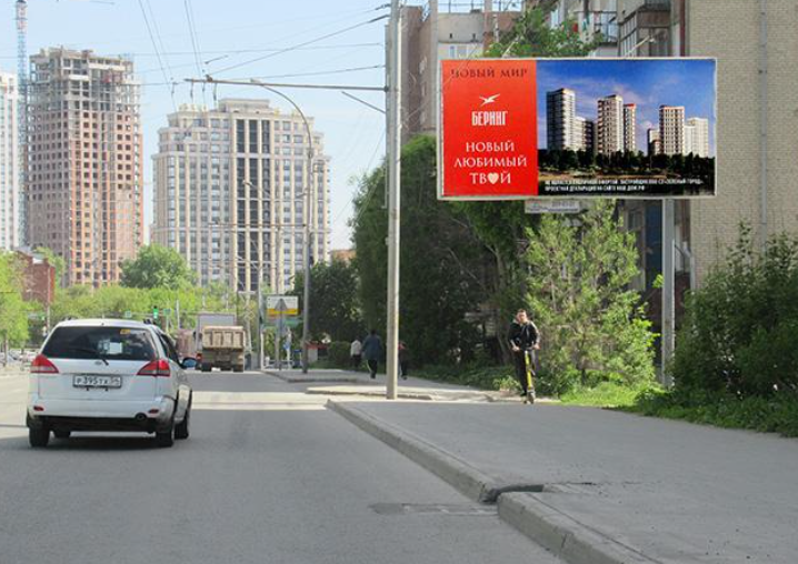 Фотография рекламного носителя, тип: Билборд 3x6, адрес: Владимировская ул., д.5, Новосибирск, Новосибирская область, Россия. Сторона А №188556