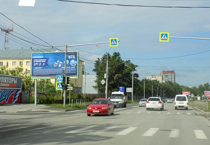 Фотография рекламного носителя, тип: Билборд 3x6, адрес: Котовского ул., д.1а Х Геодезическая ул., Новосибирск, Новосибирская область, Россия. Сторона Б №191814