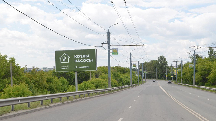 Фотография рекламного носителя, тип: Билборд 3x6, адрес: Бажова ул., Челябинск, Челябинская область, Россия. Сторона B №201471