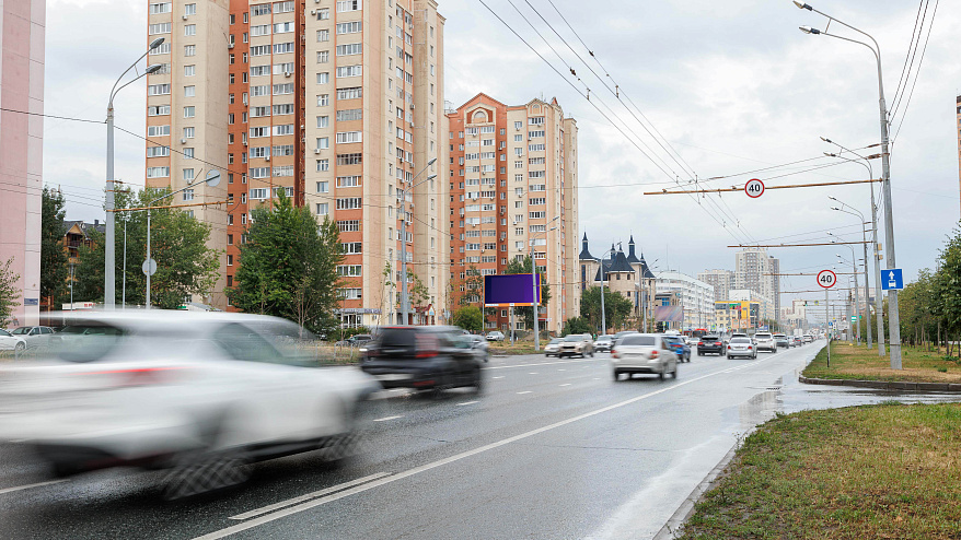 Фотография рекламного носителя, тип: Билборд 3x6, адрес: Чистопольская ул., д.25, Казань, Республика Татарстан, Россия. Сторона B №744718