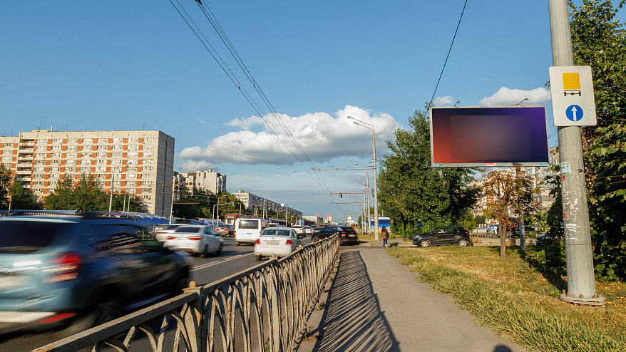 Фотография рекламного носителя, тип: Билборд 3x6, адрес: Ямашева пр-т., д.45а Х Мусина ул., Казань, Республика Татарстан, Россия. Сторона A №937303