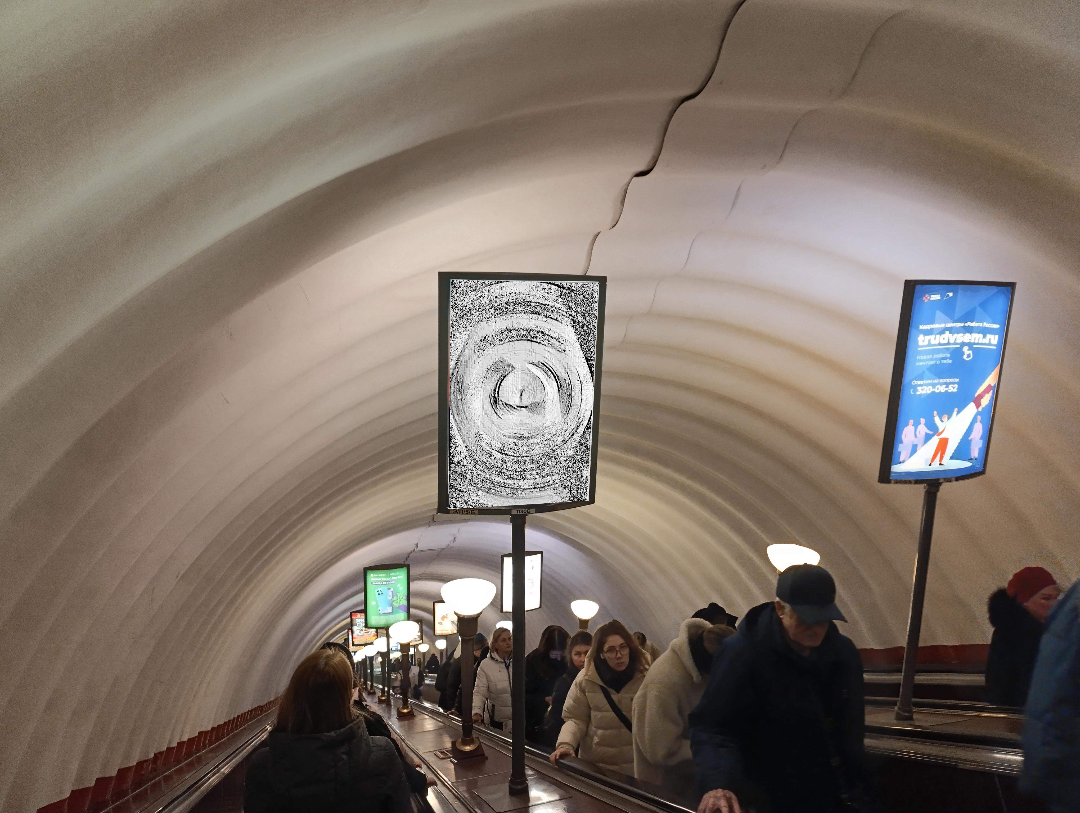 Фотография рекламного носителя, тип: Лайтбокс, адрес: Станция метро «Сенная площадь», линия Московско-Петроградская, Санкт-Петербург, Россия. Сторона/вариант Б №1606268