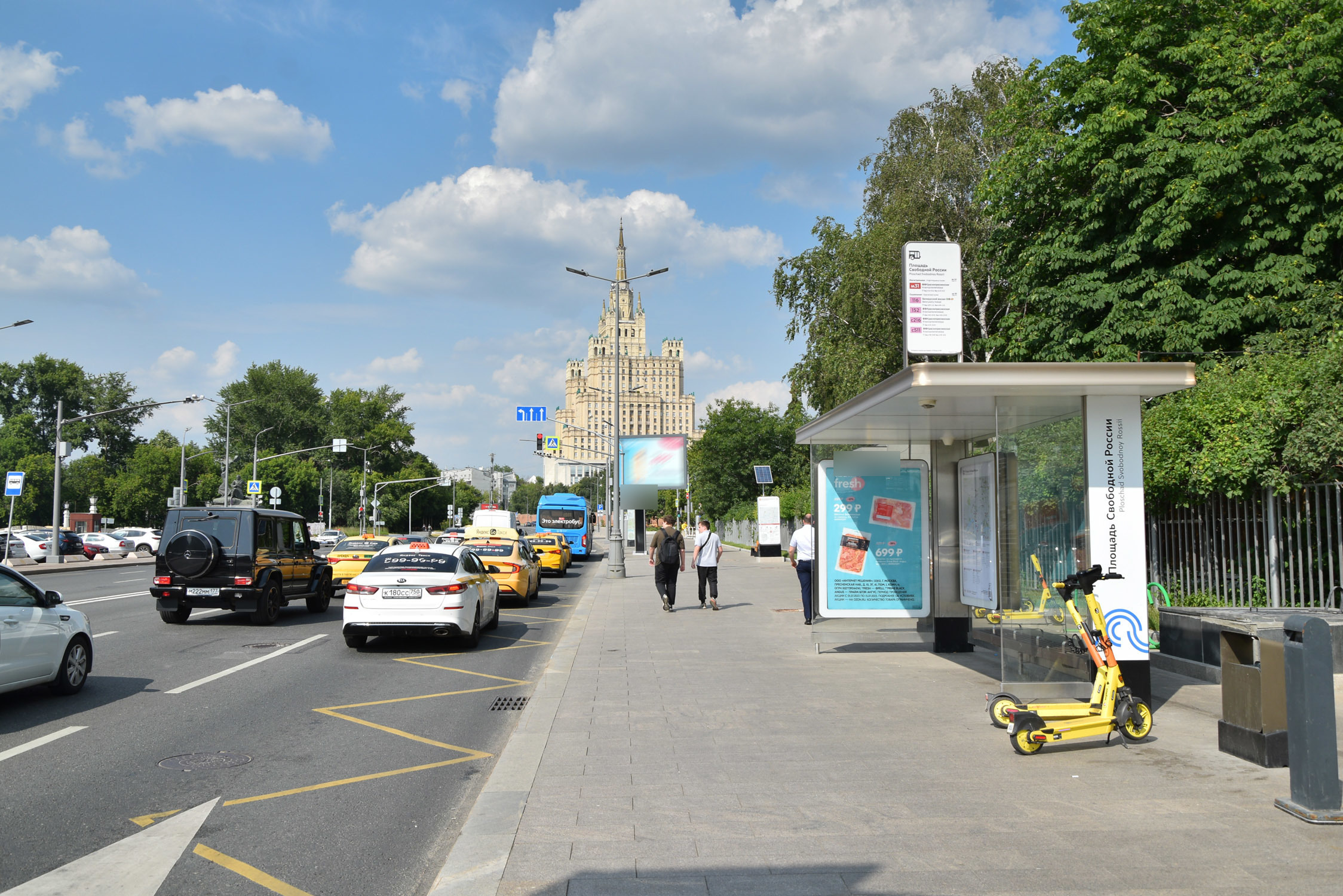 Фотография рекламного носителя, тип: Остановка 1.8x1.2, адрес: Конюшковская ул., д.36, Москва, Россия. Сторона А №556614