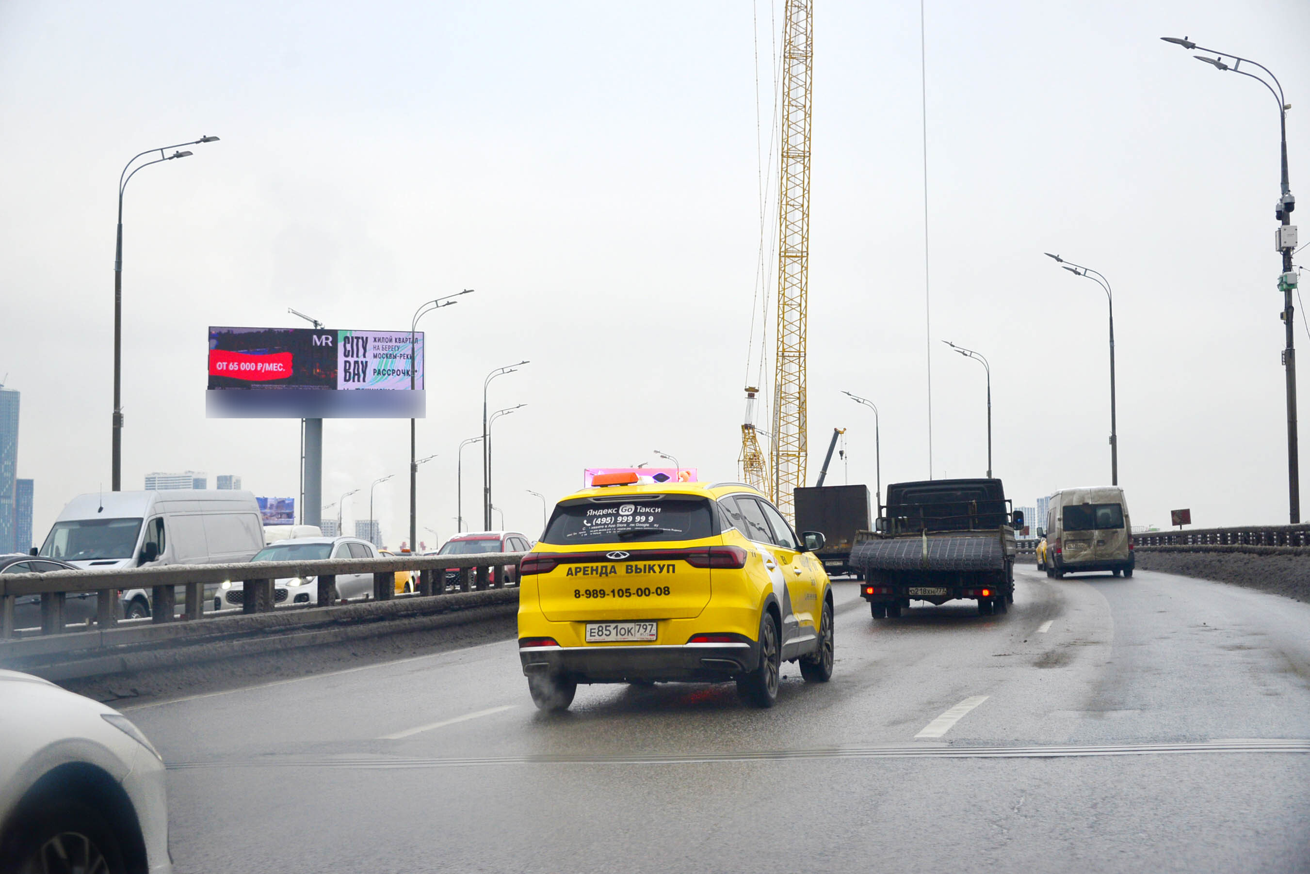 Фотография рекламного носителя, тип: Суперсайт 5x15, адрес: ТТК Х Хорошевское ш., Москва, Россия. Сторона Б1 №568325