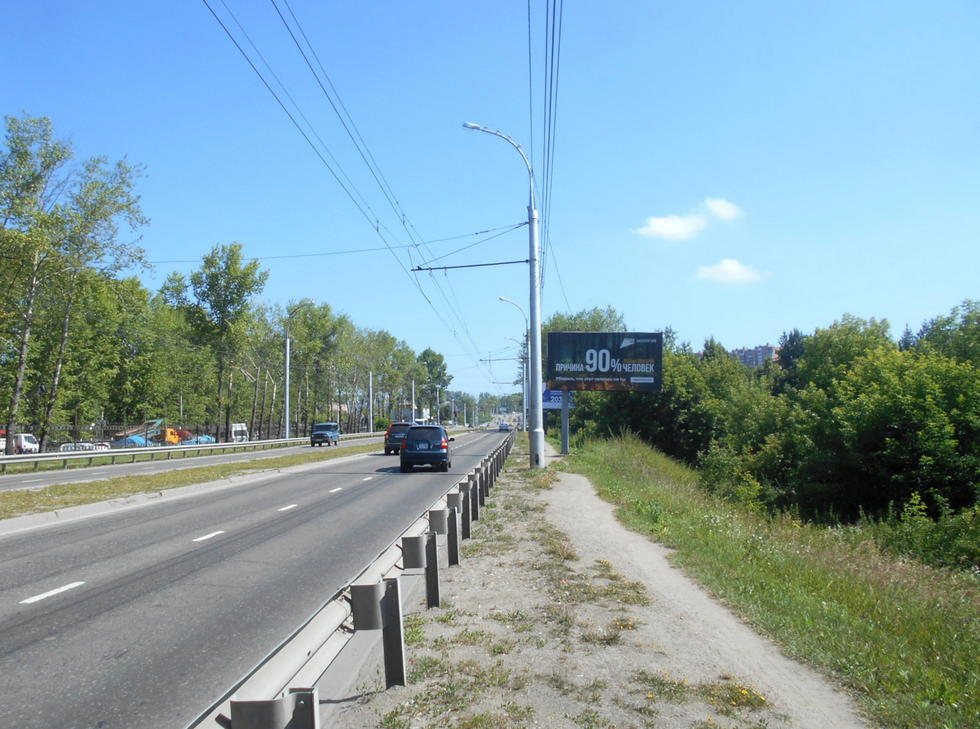 Фотография рекламного носителя, тип: Билборд 3x6, адрес: Ширямова ул., район мкр. Байкальский, Иркутск, Иркутская область, Россия. Сторона А №97555