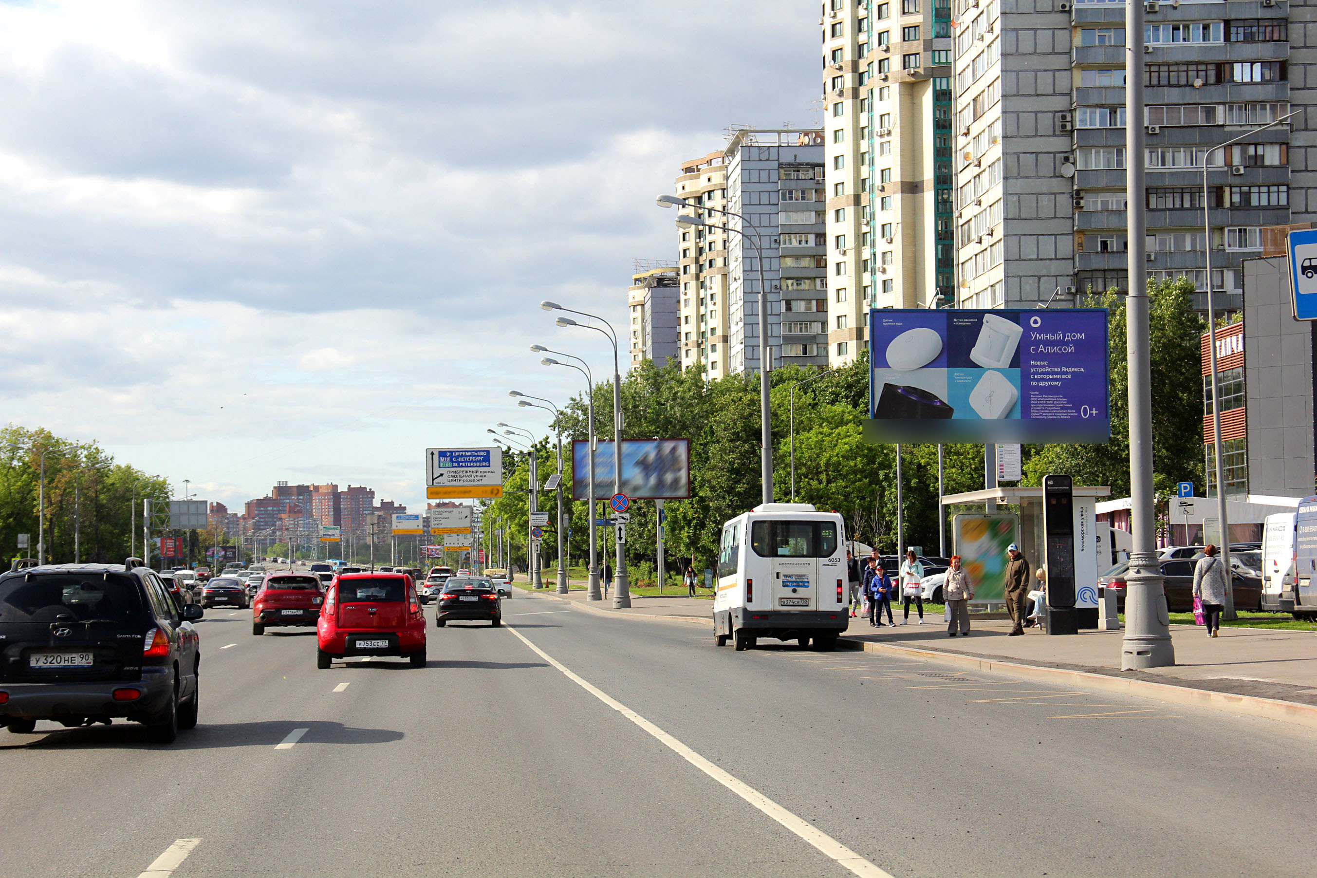Фотография рекламного носителя, тип: Билборд 3x6, адрес: Ленинградское ш., д.112, корп.3, Москва, Россия. Сторона А №101651