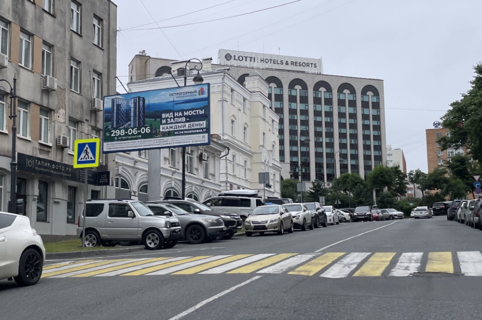 Фотография рекламного носителя, тип: Билборд 3x6, адрес: Уборевича ул., д.7, Владивосток, Приморский край, Россия. Сторона Б №767296