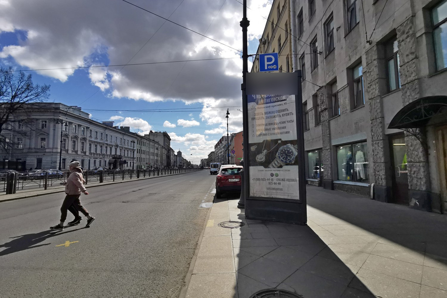 Фотография рекламного носителя, тип: Пиллар 3x1.4, адрес: Лиговский пр-т., д.91, Санкт-Петербург, Россия. Сторона А №542300