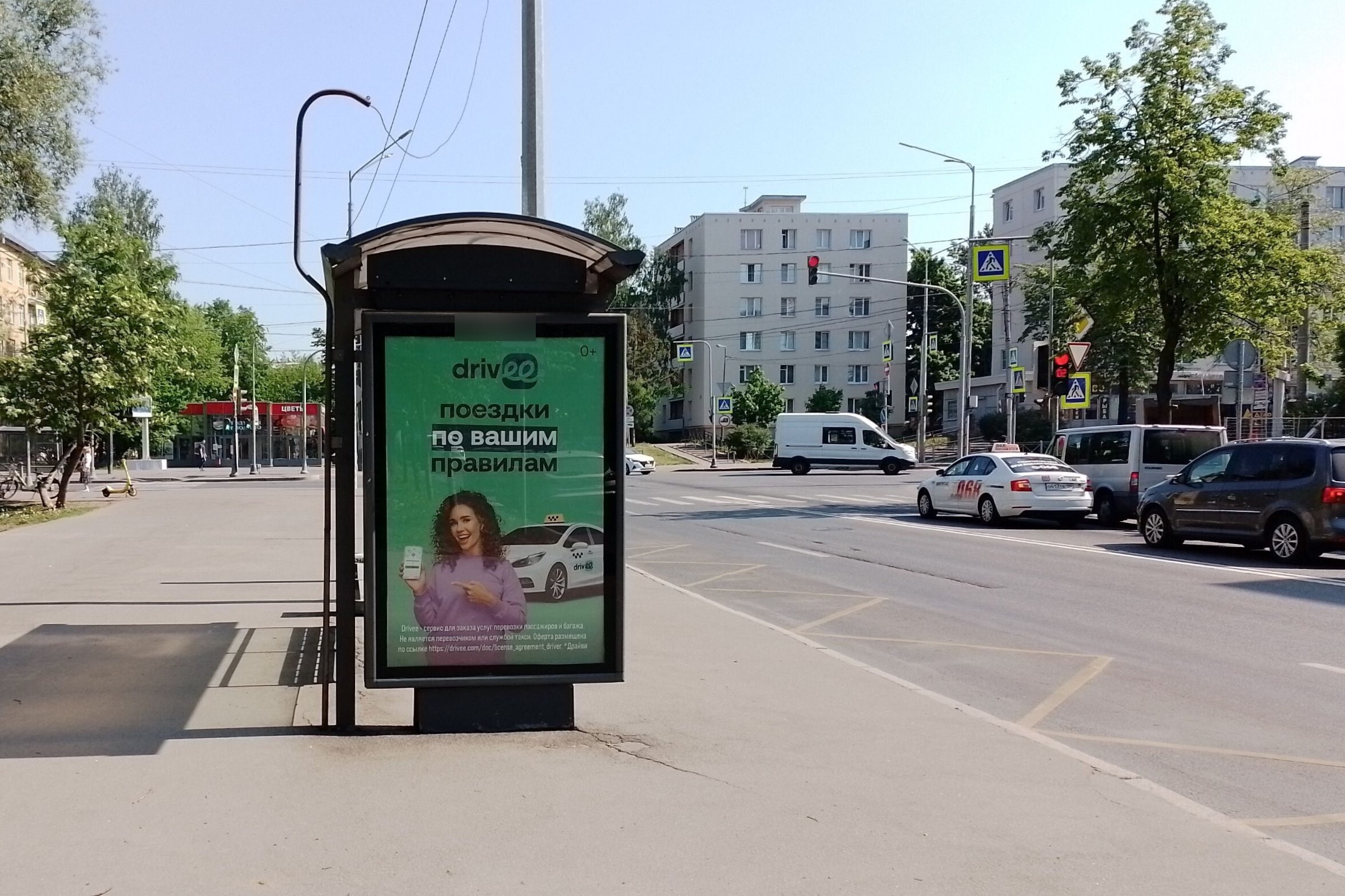 Фотография рекламного носителя, тип: Остановка 1.8x1.2, адрес: Автовская ул., д.18, Санкт-Петербург, Россия. Сторона Б №137922