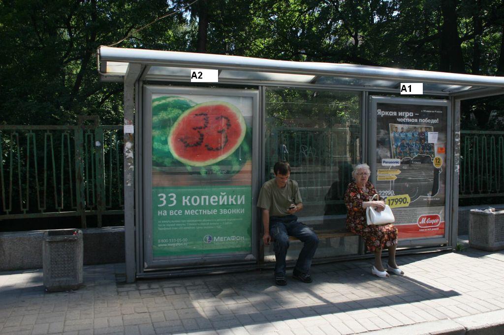 Фотография рекламного носителя, тип: Остановка 1.8x1.2, адрес: Восстания ул. Х Ковенский пер., Санкт-Петербург, Россия. Сторона А1 №131024