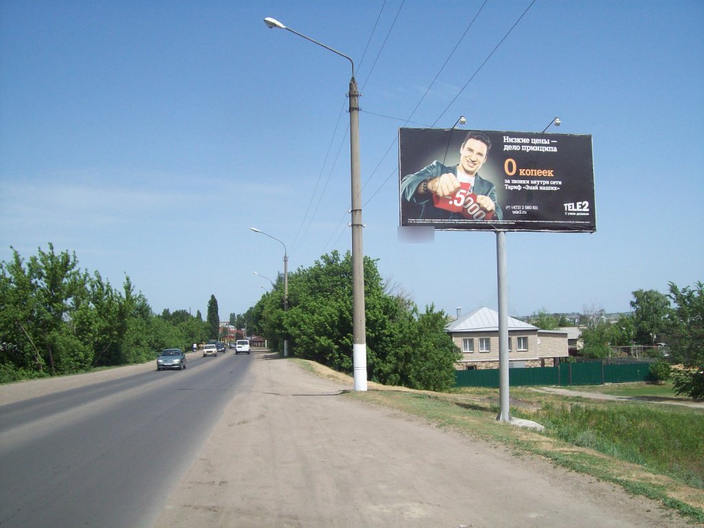 Фотография рекламного носителя, тип: Билборд 3x6, адрес: Калач п., Ленинская ул., за мостом, Воронеж, Воронежская область, Россия. Сторона А №259555