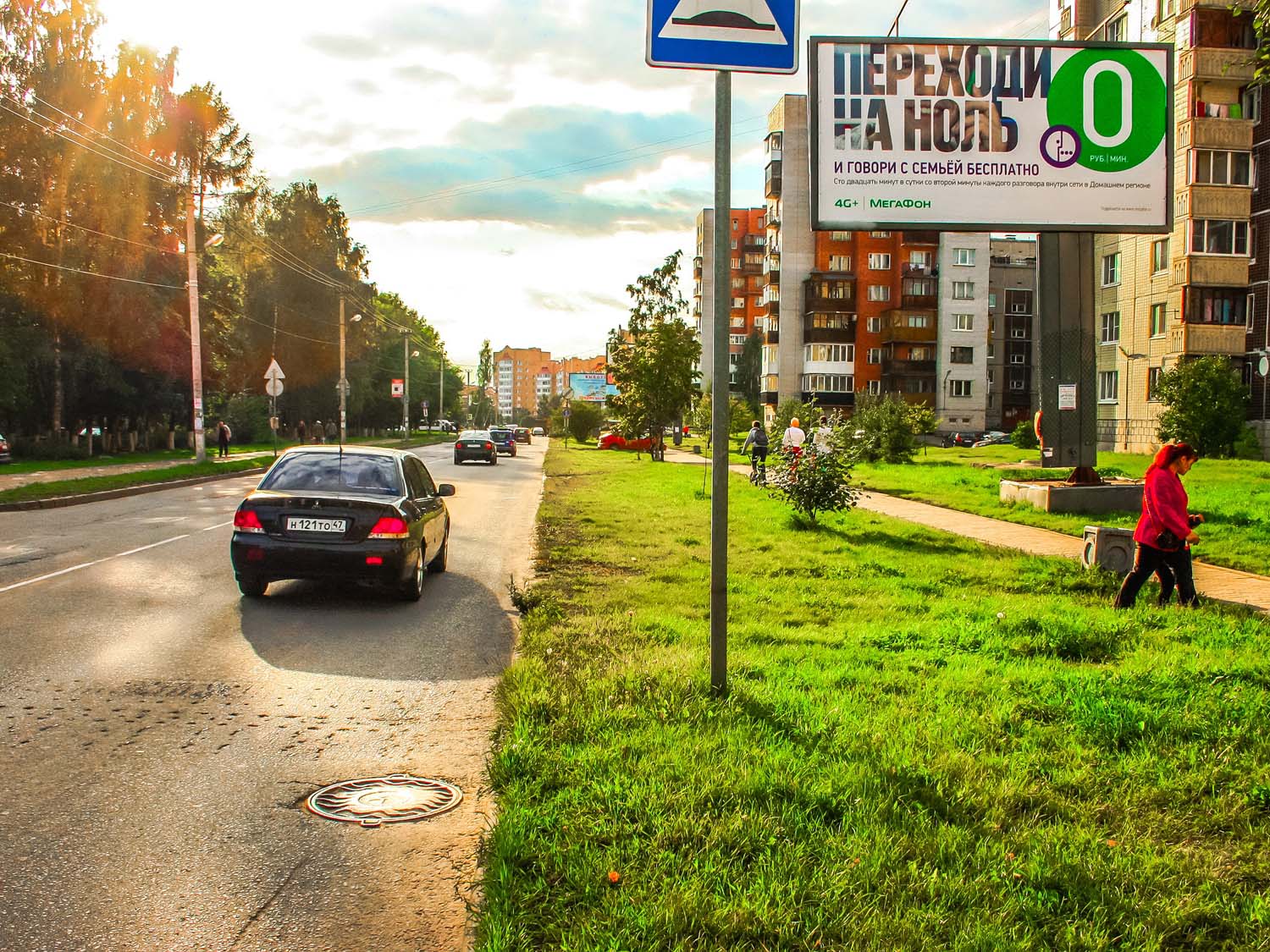 Фотография рекламного носителя, тип: Билборд 3x6, адрес: Всеволожск г., Ленинградская ул., д.30, Ленинградская область, Россия. Сторона А №131713