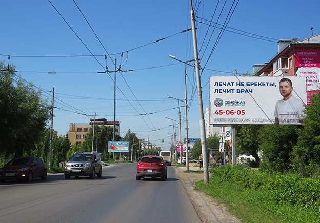 Фотография рекламного носителя, тип: Билборд 3x6, адрес: Маяковского ул., д.89 Х 6-я Линия ул., Омск, Омская область, Россия. Сторона А №616823