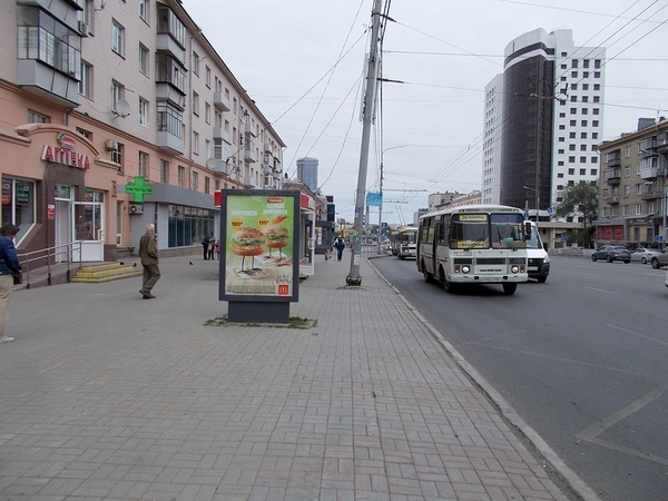 Фотография рекламного носителя, тип: Ситиформат 1.8x1.2, адрес: Ленина пр-т., д.34, Челябинск, Челябинская область, Россия. Сторона Б №143736