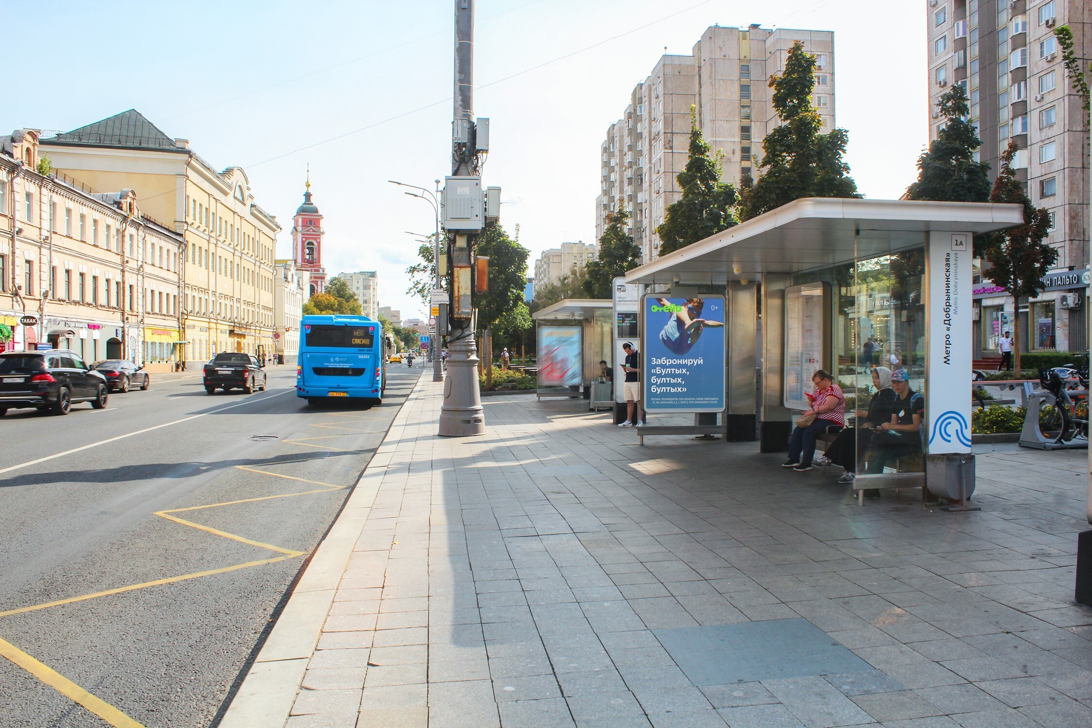 Фотография рекламного носителя, тип: Остановка 1.8x1.2, адрес: Люсиновская ул., д.2, поз.1, Москва, Россия. Сторона А1 №334838
