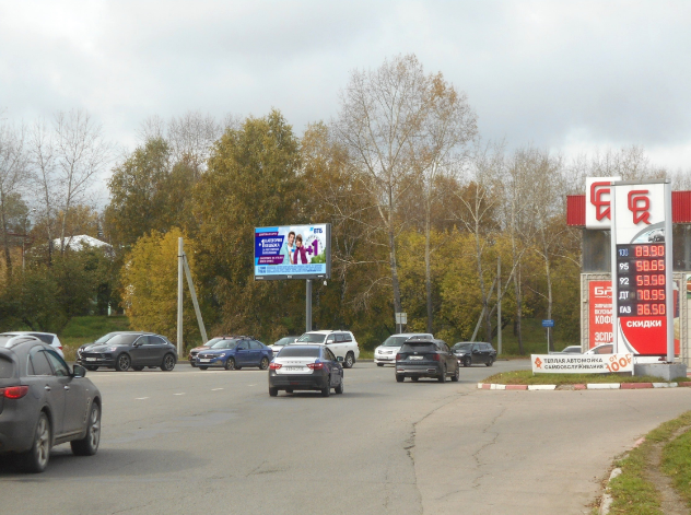 Фотография рекламного носителя, тип: Билборд 3x6, адрес: Старокузьмихинская ул., поз.1, Иркутск, Иркутская область, Россия. Сторона Б №155330