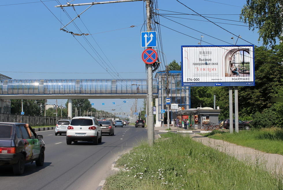 Фотография рекламного носителя, тип: Билборд 3x6, адрес: Московское ш., д.20, поз.1, Рязань, Рязанская область, Россия. Сторона А1 №156597