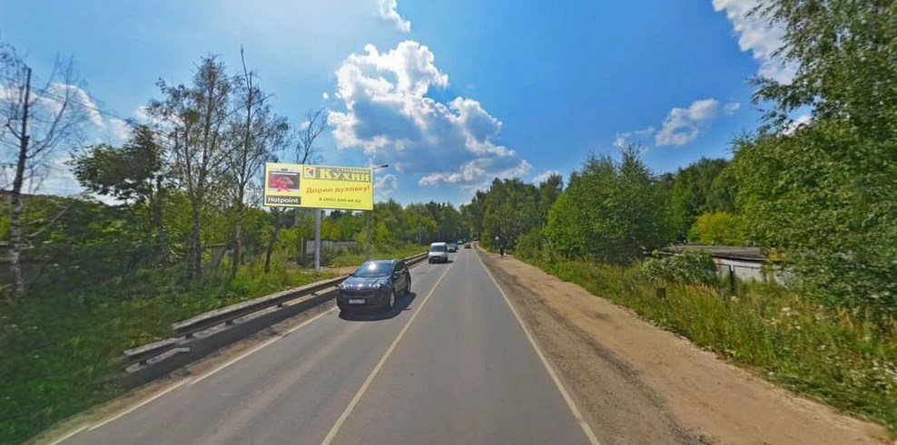 Фотография рекламного носителя, тип: Билборд 3x6, адрес: Развилка пос., Проектируемый №5539 пр-зд., поз.1, Московская область, Россия. Сторона Б №723261