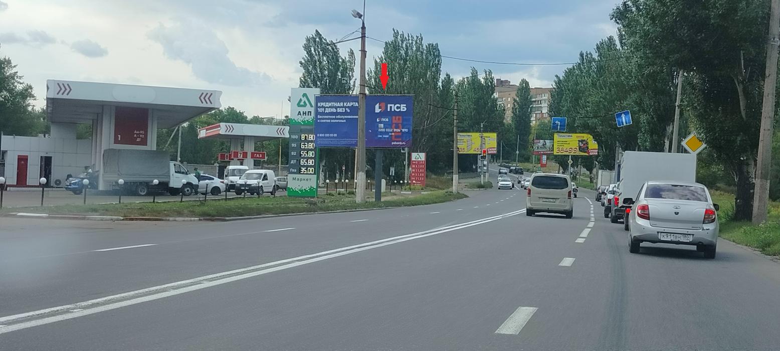 Фотография рекламного носителя, тип: Билборд 3x6, адрес: 250-летия Донбасса пр-т., АЗС "АНП", поз.2, Макеевка, Донецкая область, Россия. Сторона B №1398022