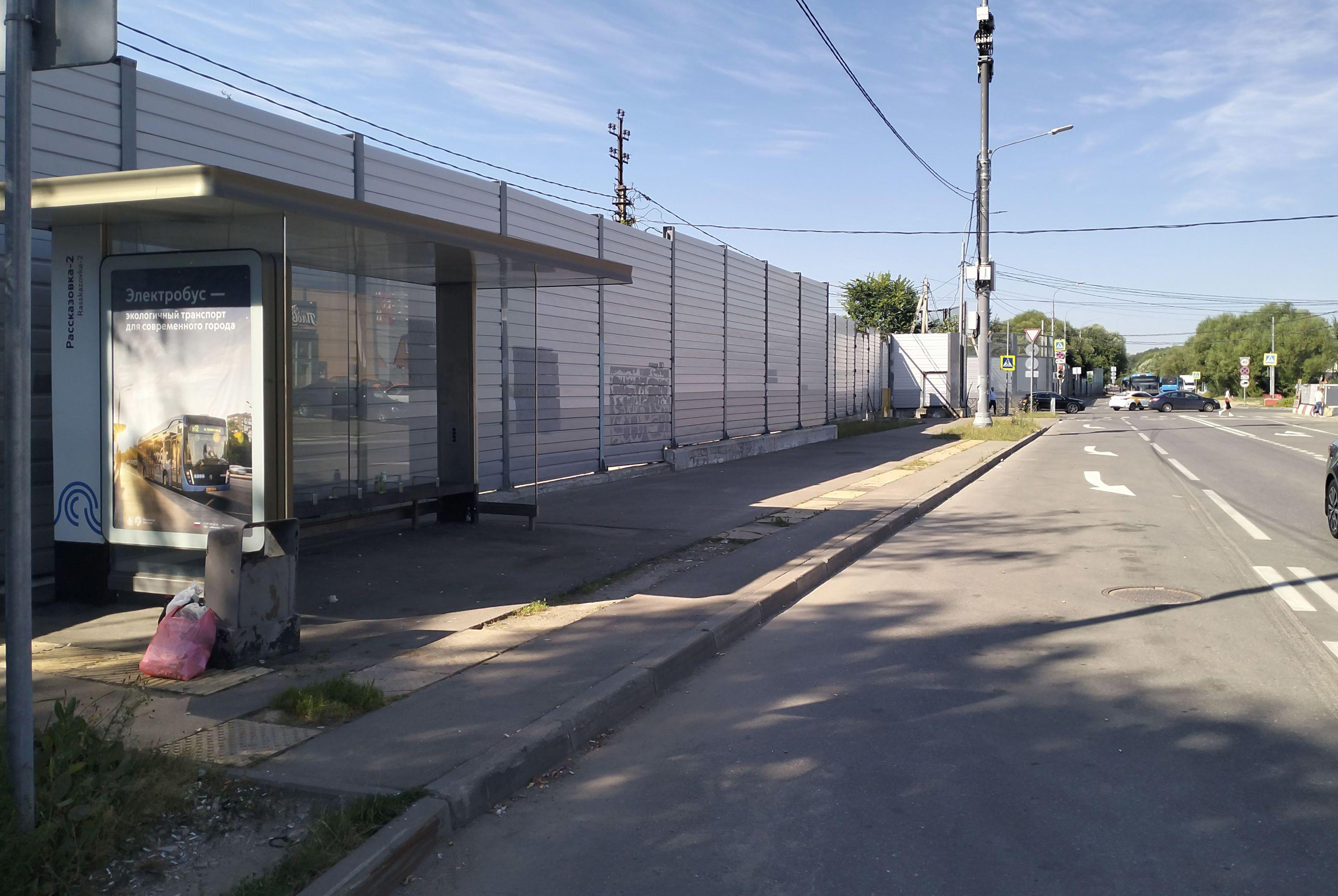 Фотография рекламного носителя, тип: Остановка 1.8x1.2, адрес: ТиНАО, Внуковское пос., Боровская ул., д.48, Москва, Россия. Сторона Б №957529