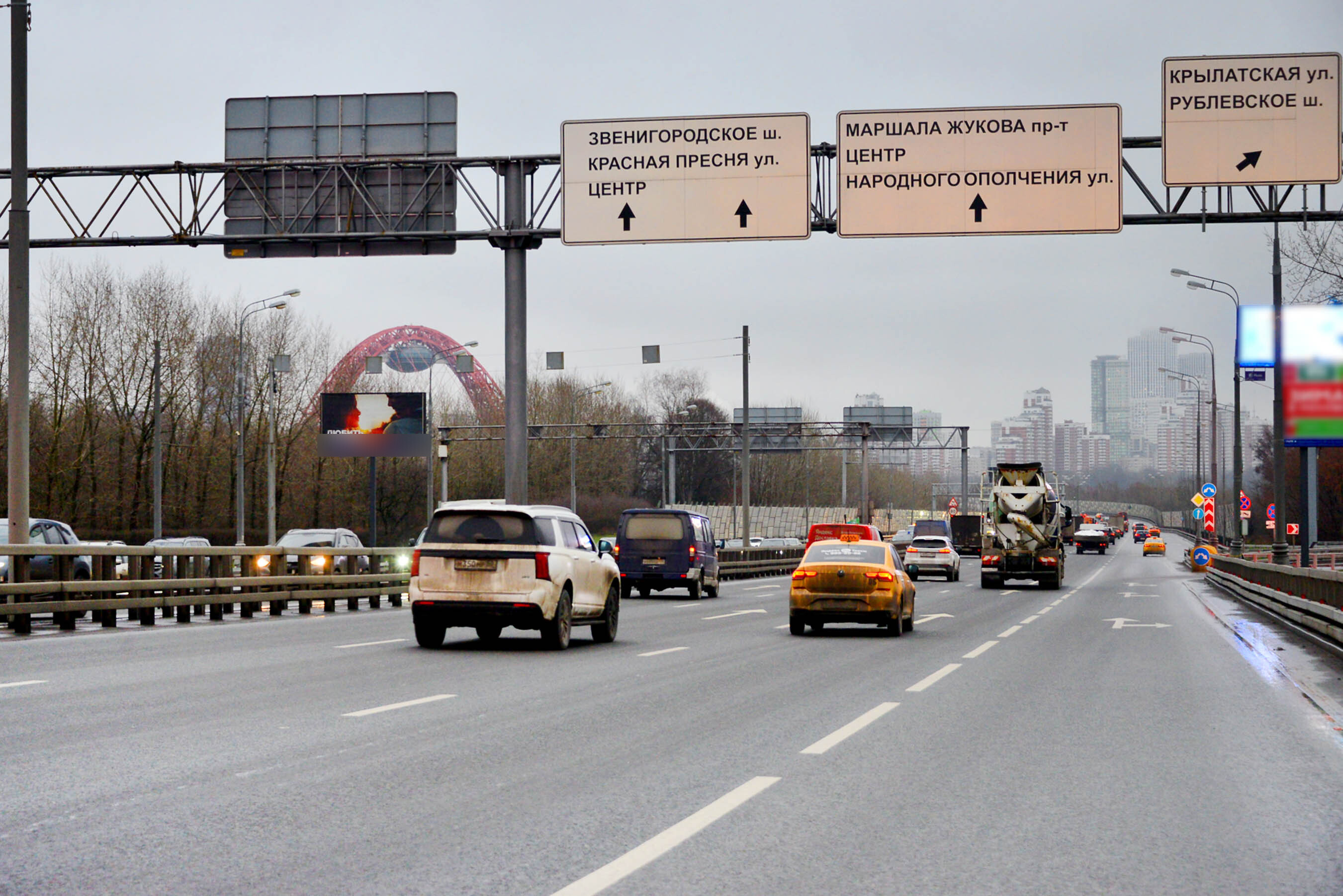 Фотография рекламного носителя, тип: Билборд 3x6, адрес: Жукова Маршала пр-т., 140 м до съезда на ул. Крылатская, Москва, Россия. Сторона Б №101375