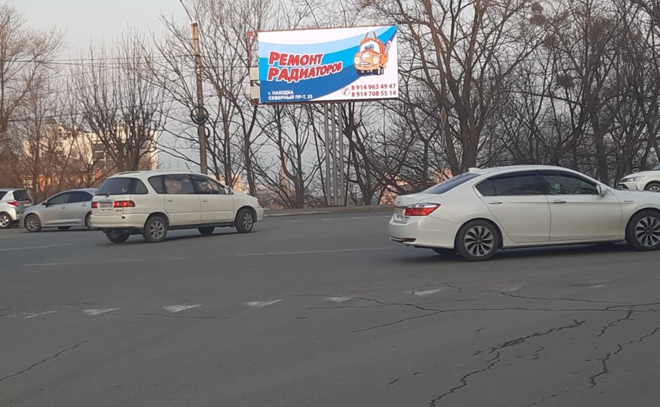 Фотография рекламного носителя, тип: Билборд 3x6, адрес: Пограничная ул., д.2, Находка, Приморский край, Россия. Сторона A1-A10 №1335898