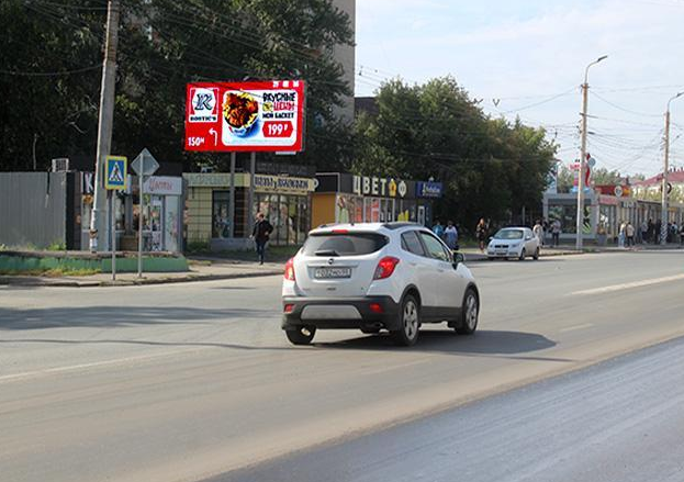 Фотография рекламного носителя, тип: Билборд 3x6, адрес: Мира пр-т., д.17, Омск, Омская область, Россия. Сторона Б №197228