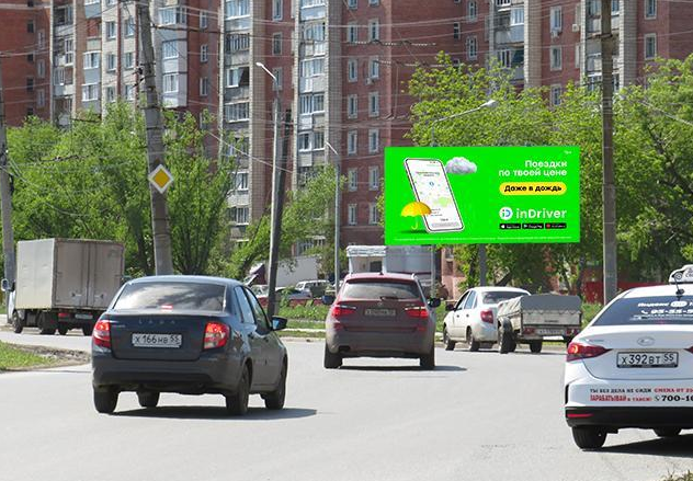 Фотография рекламного носителя, тип: Билборд 3x6, адрес: Богдана Хмельницкого ул. Х 2-я Военная ул., д.36, Омск, Омская область, Россия. Сторона А №198063