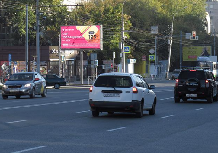 Фотография рекламного носителя, тип: Билборд 3x6, адрес: Бориса Богаткова ул., д.163/9 Х Федосеева ул., Новосибирск, Новосибирская область, Россия. Сторона Б №194844