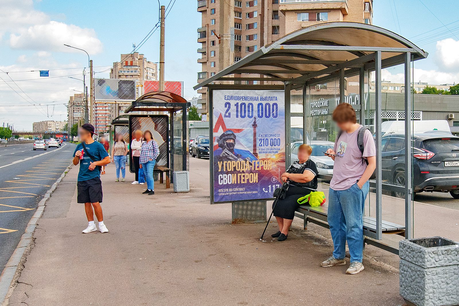 Фотография рекламного носителя, тип: Остановка 1.8x1.2, адрес: Славы пр-т., д.5, корп.3, Санкт-Петербург, Россия. Сторона A №1094505