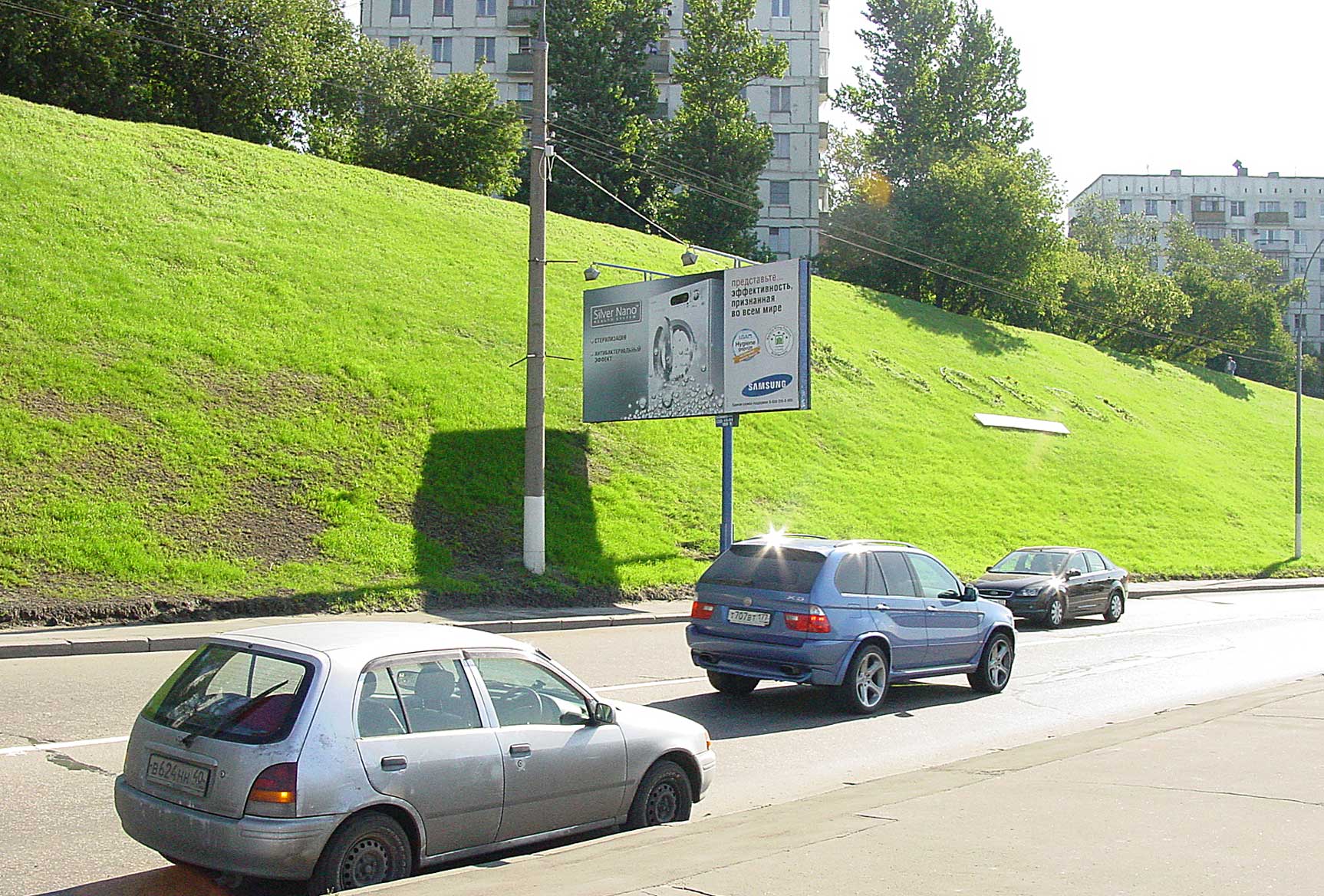 Фотография рекламного носителя, тип: Билборд 3x6, адрес: Крутицкая наб., Москва, Россия. Сторона B №13514