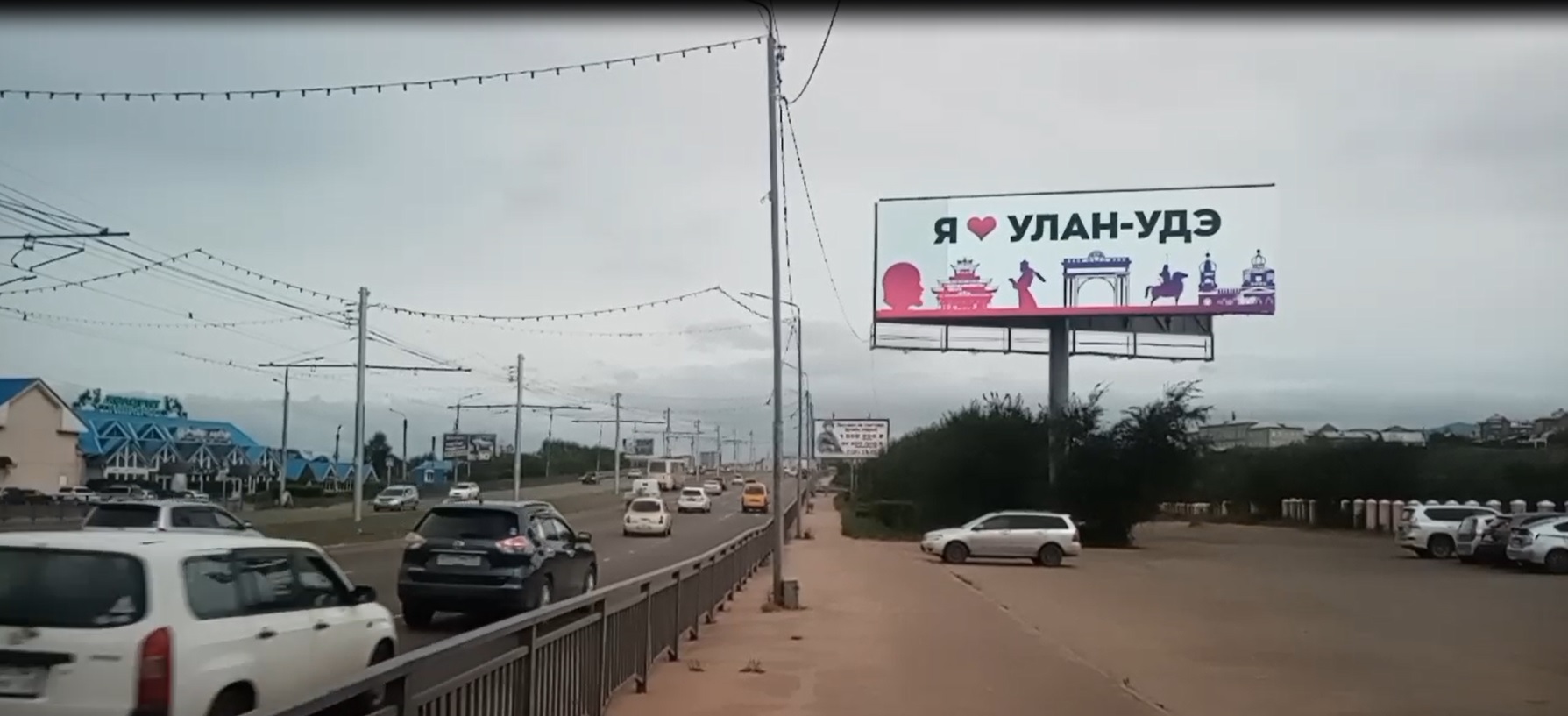 Фотография рекламного носителя, тип: Суперсайт 5x15, адрес: Бабушкина ул., въезд на мост, Улан-Удэ, Республика Бурятия, Россия. Сторона А1-А10 №697385