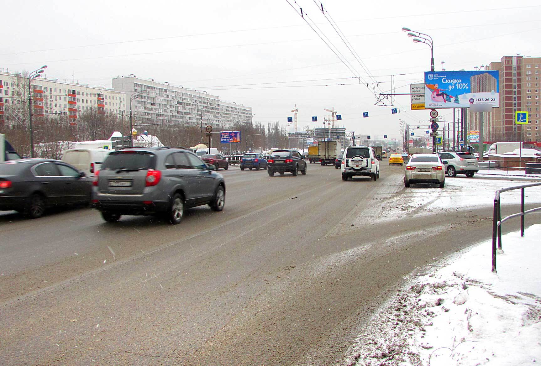 Фотография рекламного носителя, тип: Билборд 3x6, адрес: Мневники ул. Х Демьяна Бедного ул., Москва, Россия. Сторона A №14231