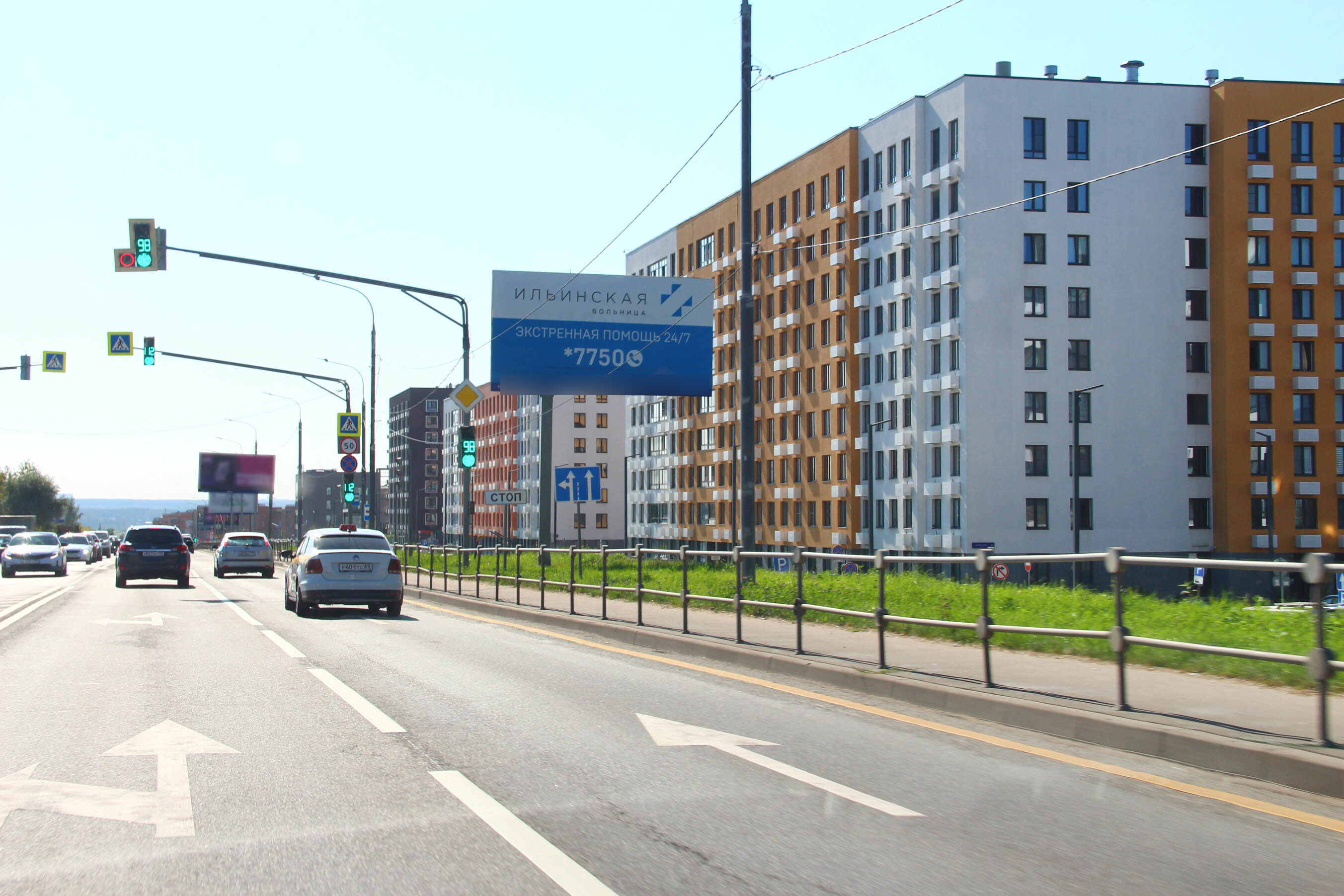 Фотография рекламного носителя, тип: Билборд 3x6, адрес: Глухово-Николо -Урюпино а/д, 950м, слева, Красногорск, Московская область, Россия. Сторона А №1006636