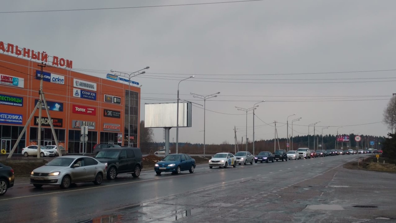 Фотография рекламного носителя, тип: Билборд 3x6, адрес: Юрлово д., Пятницкое ш., 48 645м, Солнечногорск, Московская область, Россия. Сторона В №756024