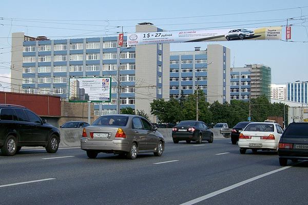 Фотография рекламного носителя, тип: Билборд 3x6, адрес: Каширское ш., д.49, Москва, Россия. Сторона B №65058