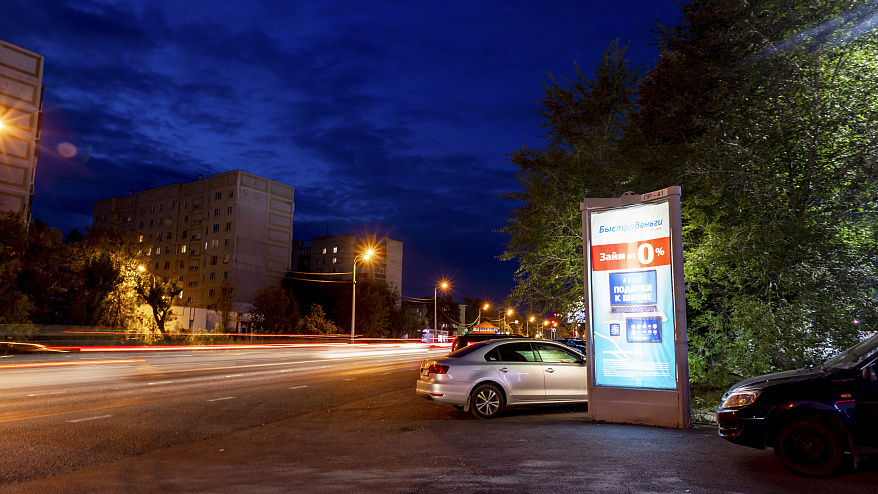 Фотография рекламного носителя, тип: Пиллар 3x1.4, адрес: Мира ул., д.43, Казань, Республика Татарстан, Россия. Сторона A №685971