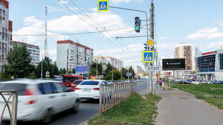 Фотография рекламного носителя, тип: Билборд 3x6, адрес: Фучика ул., д.88а, ТРЦ "Франт", Казань, Республика Татарстан, Россия. Сторона А1-А10 №674763